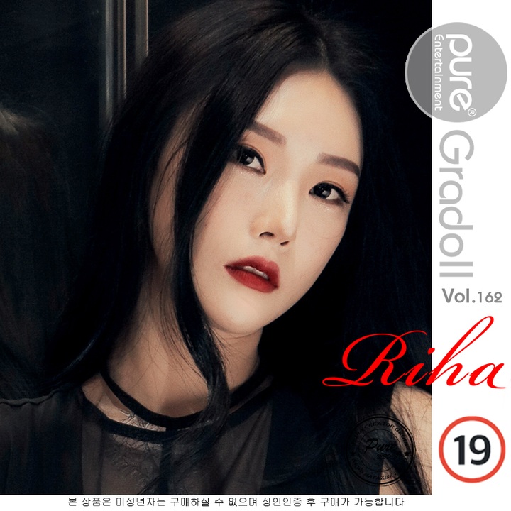 韩国Coser Riha 리하 2025超清写真全集下载【13套】-玩图志